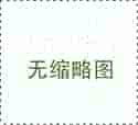 上海代孕合同怎么写：上海天一代孕公司_上海代孕案